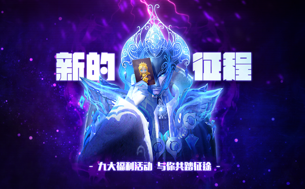 摩登7娱乐官方网站图片