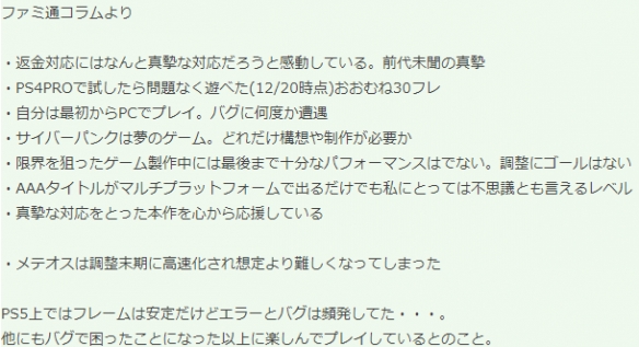 摩登7娱乐官方网站图片