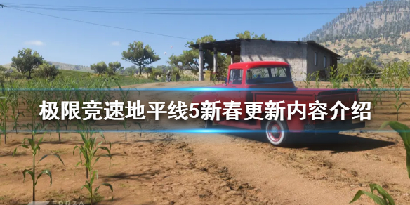 摩登7娱乐官方网站图片