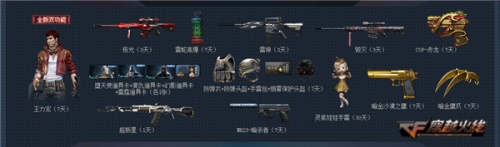 摩登7娱乐官方网站图片