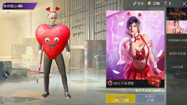 摩登7娱乐官方网站图片