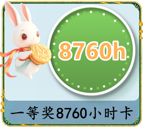 摩登7娱乐 44c34