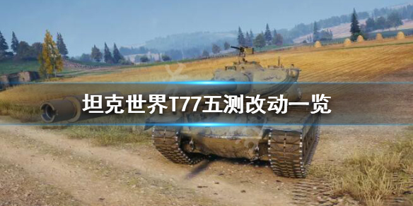 摩登7娱乐官方网站图片