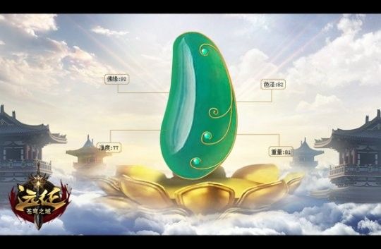 摩登7娱乐官方网站图片