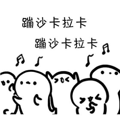 摩登7娱乐官方网站图片