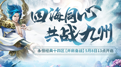 摩登7娱乐官方网站图片