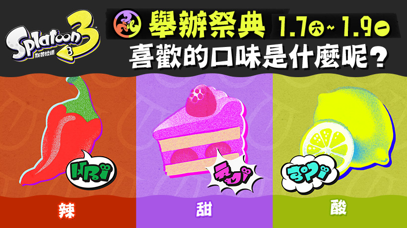 摩登7娱乐官方网站图片
