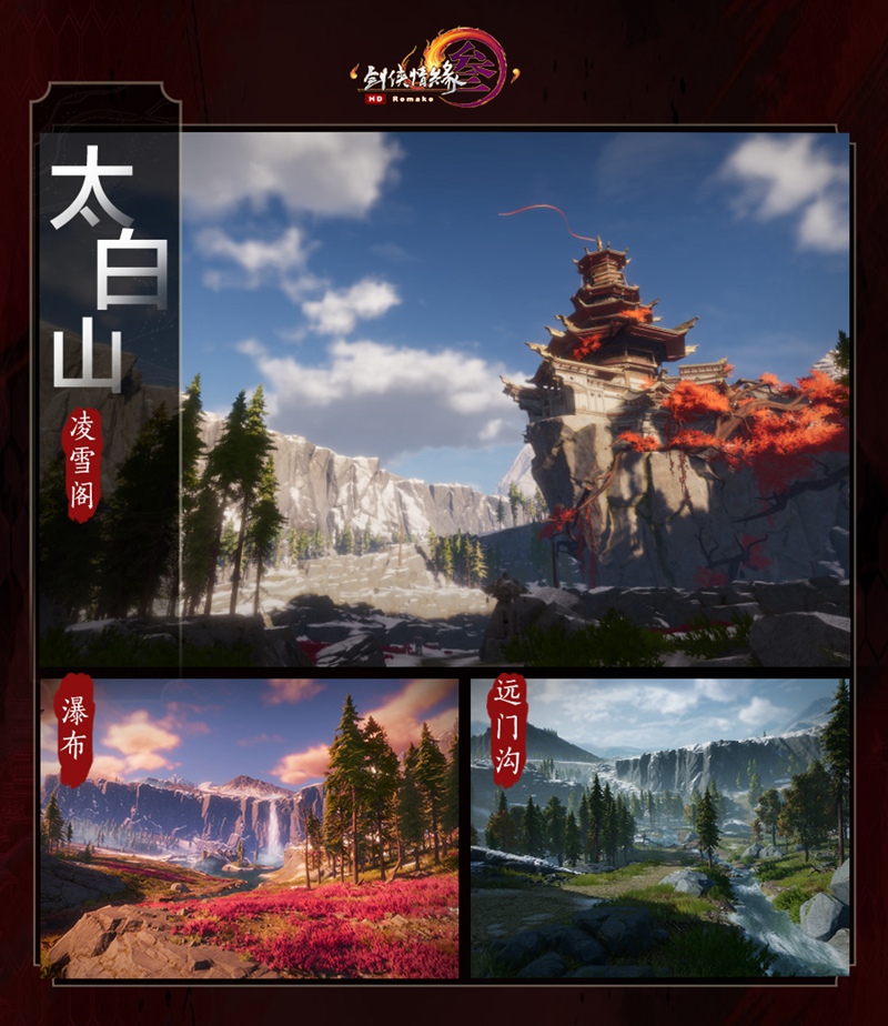 摩登7娱乐官方网站图片
