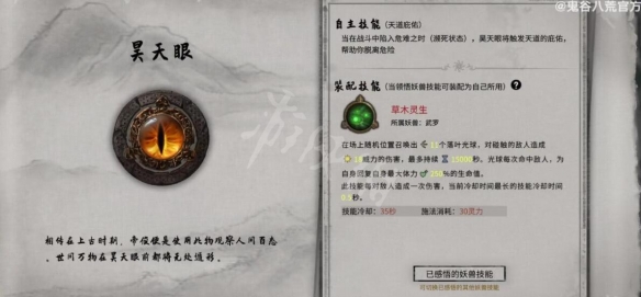 摩登7娱乐官方网站图片