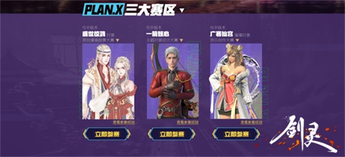摩登7娱乐官方网站图片