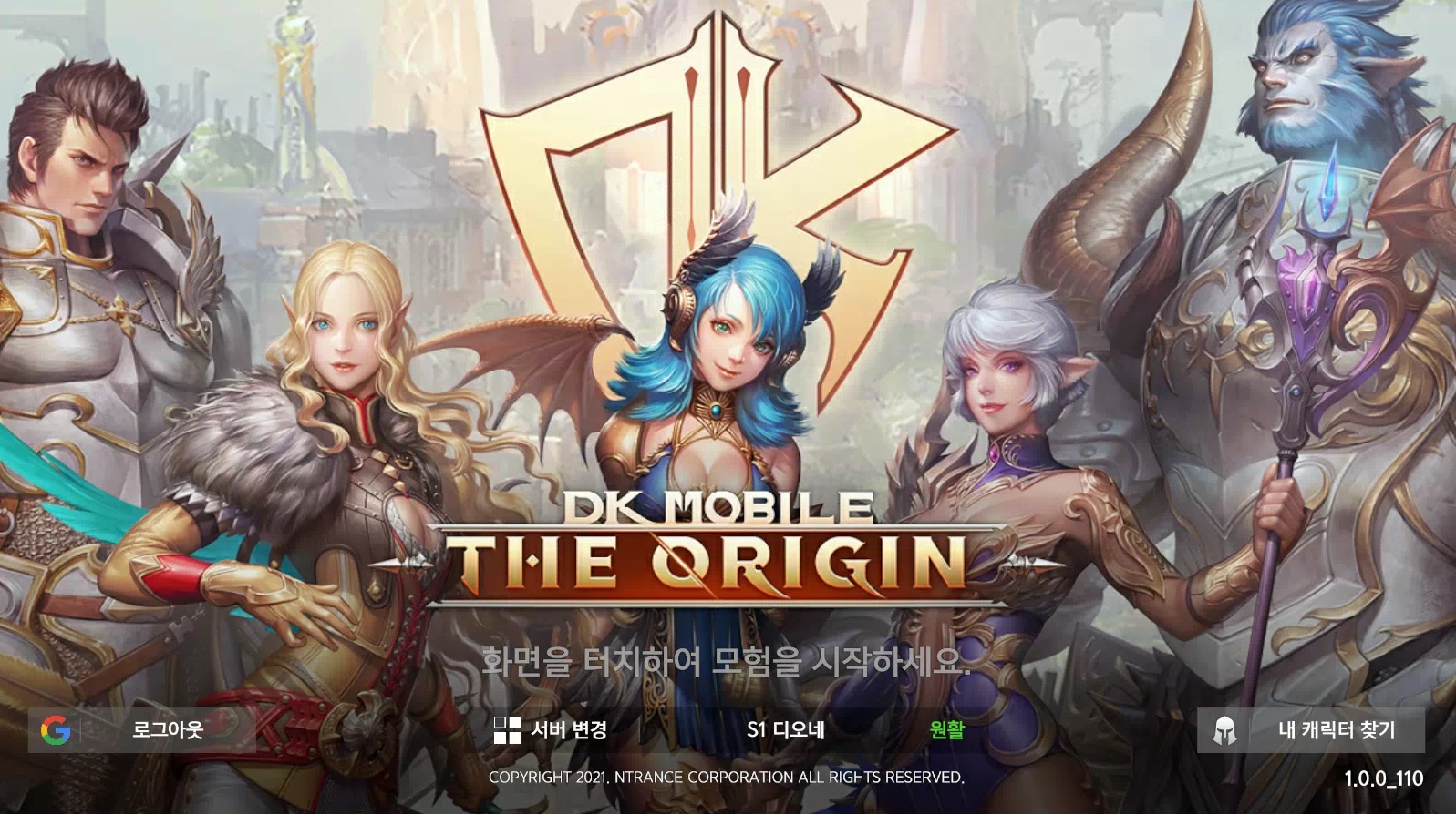 摩登7娱乐官方网站图片