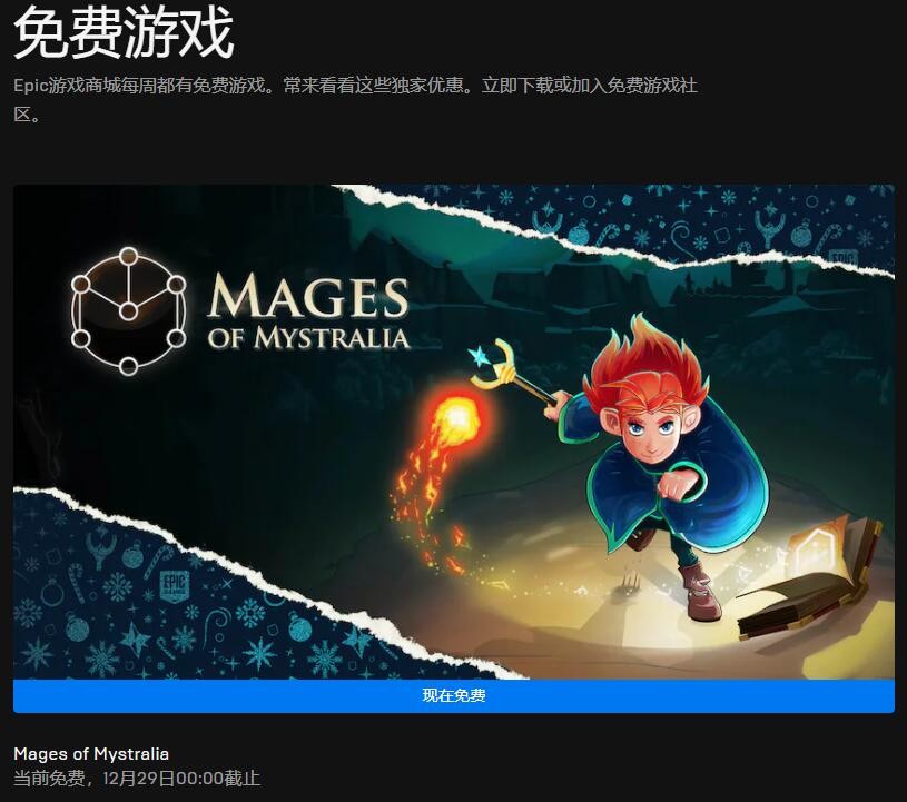 摩登7娱乐官方网站图片