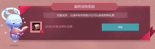 摩登7娱乐官方网站图片