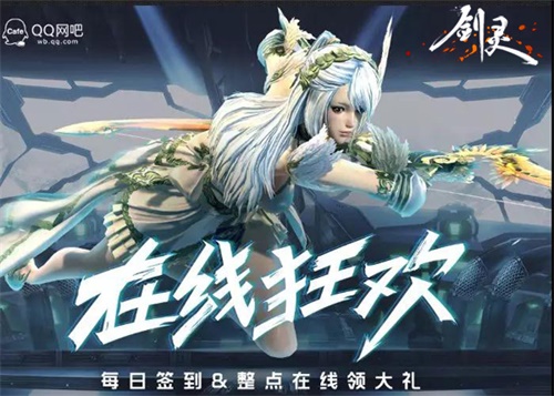 摩登7娱乐官方网站图片