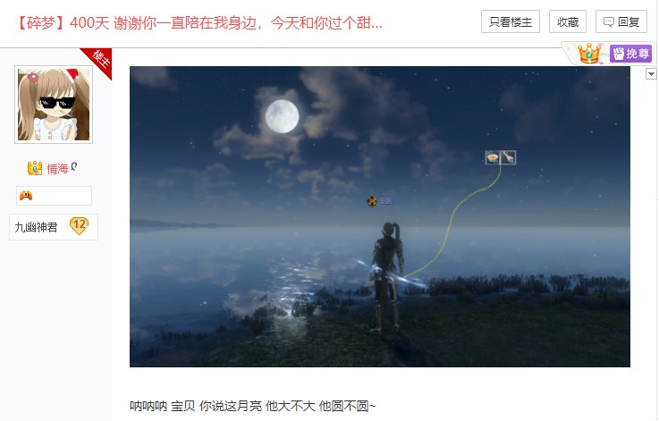 摩登7娱乐官方网站图片