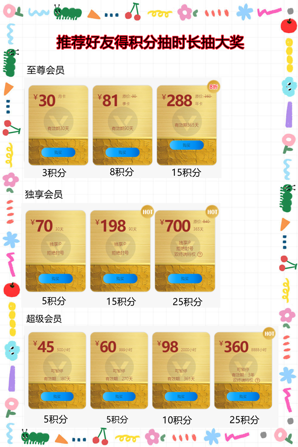 摩登7娱乐官方网站图片