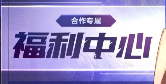 摩登7娱乐官方网站图片