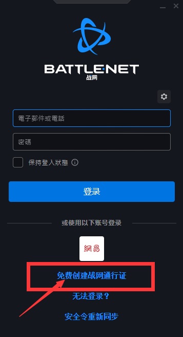 摩登7娱乐官方网站图片