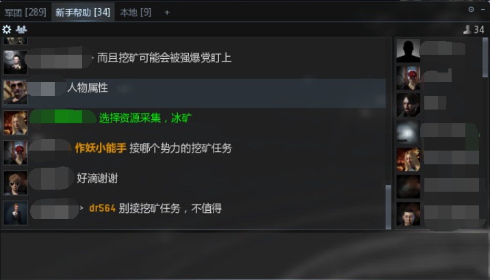 摩登7娱乐官方网站图片