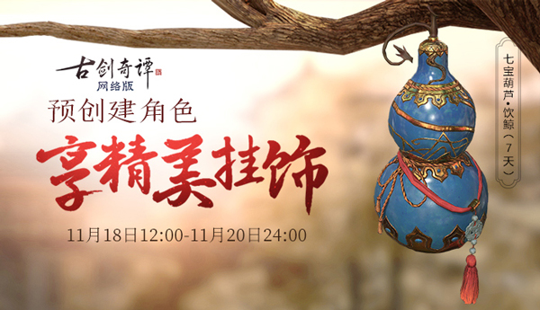 摩登7娱乐官方网站图片