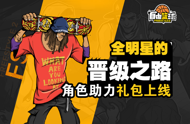 摩登7娱乐官方网站图片