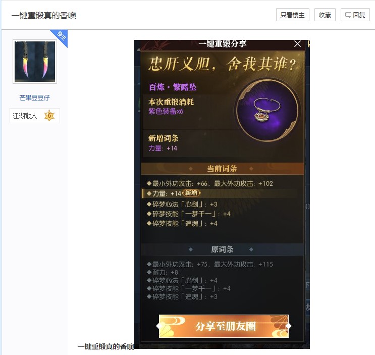 摩登7娱乐官方网站图片