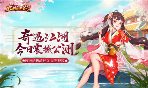 摩登7娱乐官方网站图片