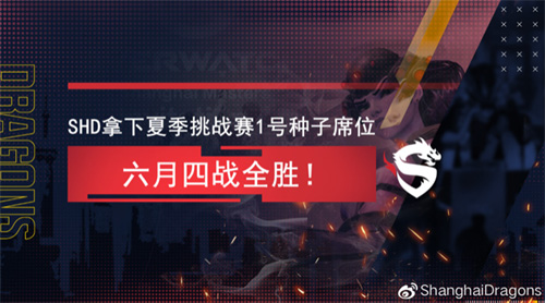 摩登7娱乐官方网站图片