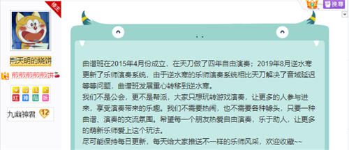 摩登7娱乐官方网站图片