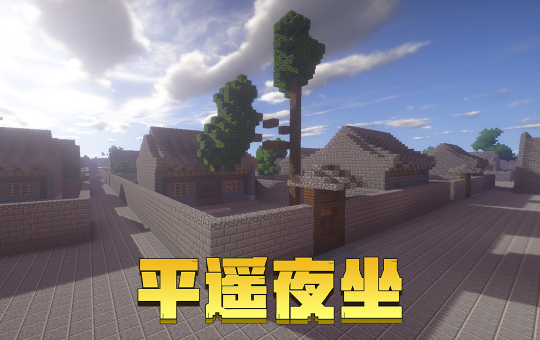 摩登7娱乐官方网站图片