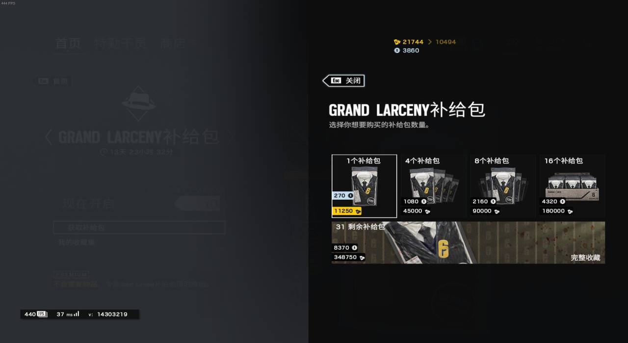 摩登7娱乐官方网站图片