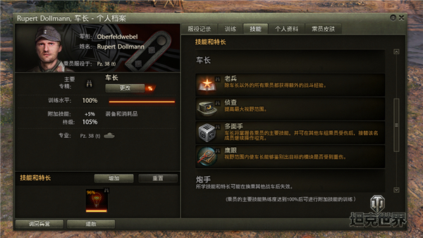 摩登7娱乐官方网站图片