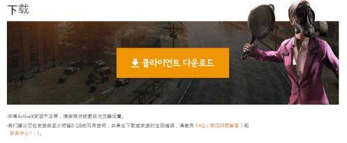 摩登7娱乐官方网站图片