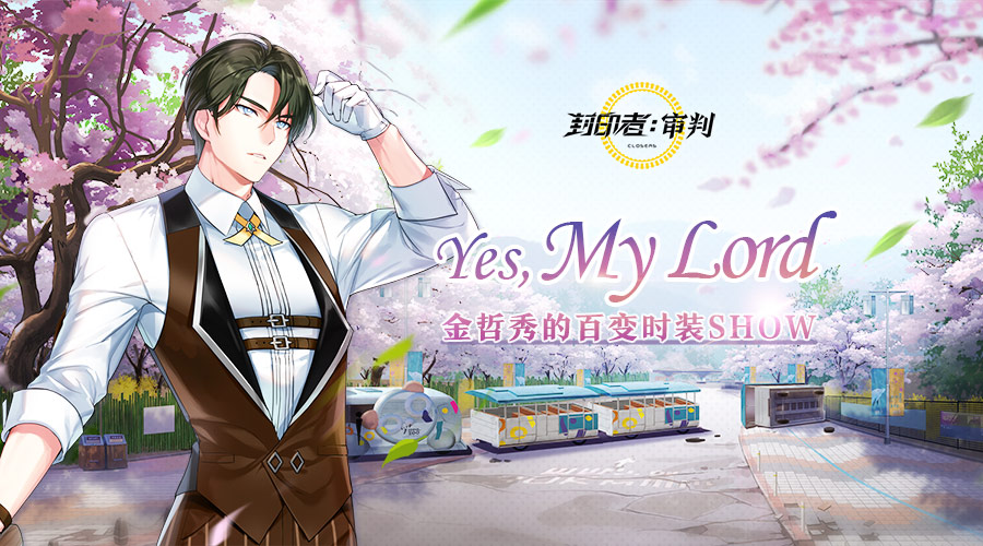 摩登7娱乐官方网站图片