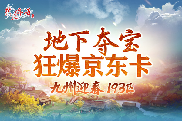 摩登7娱乐官方网站图片