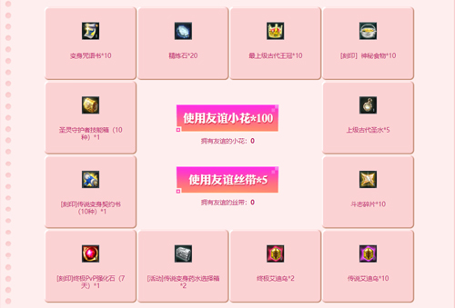 摩登7娱乐官方网站图片