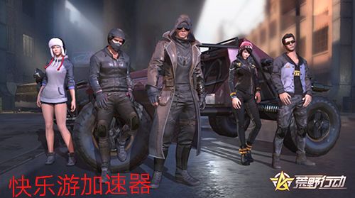 摩登7娱乐官方网站图片