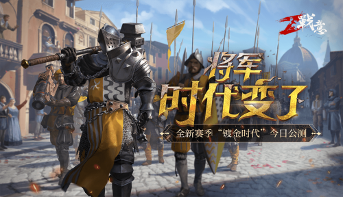 摩登7娱乐官方网站图片