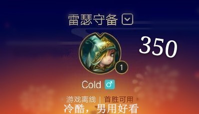 摩登7娱乐官方网站图片