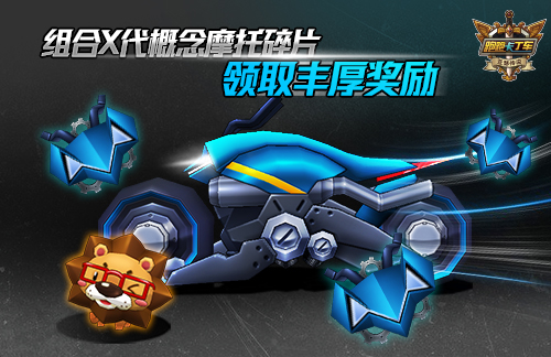 摩登7娱乐官方网站图片