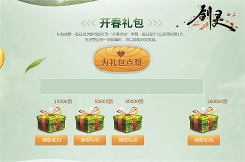 摩登7娱乐官方网站图片