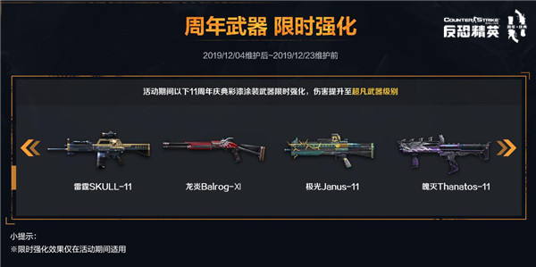 摩登7娱乐官方网站图片