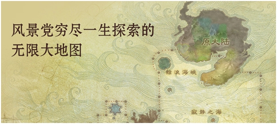 摩登7娱乐官方网站图片