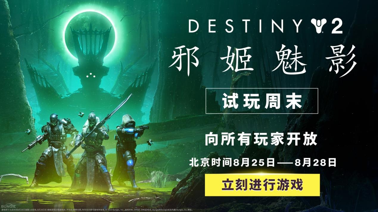 摩登7娱乐官方网站图片