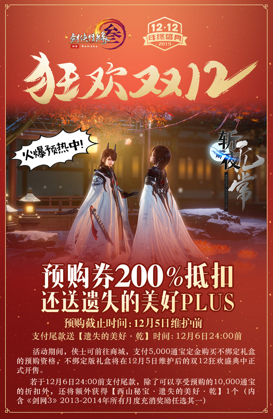 摩登7娱乐官方网站图片