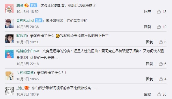 摩登7娱乐官方网站图片