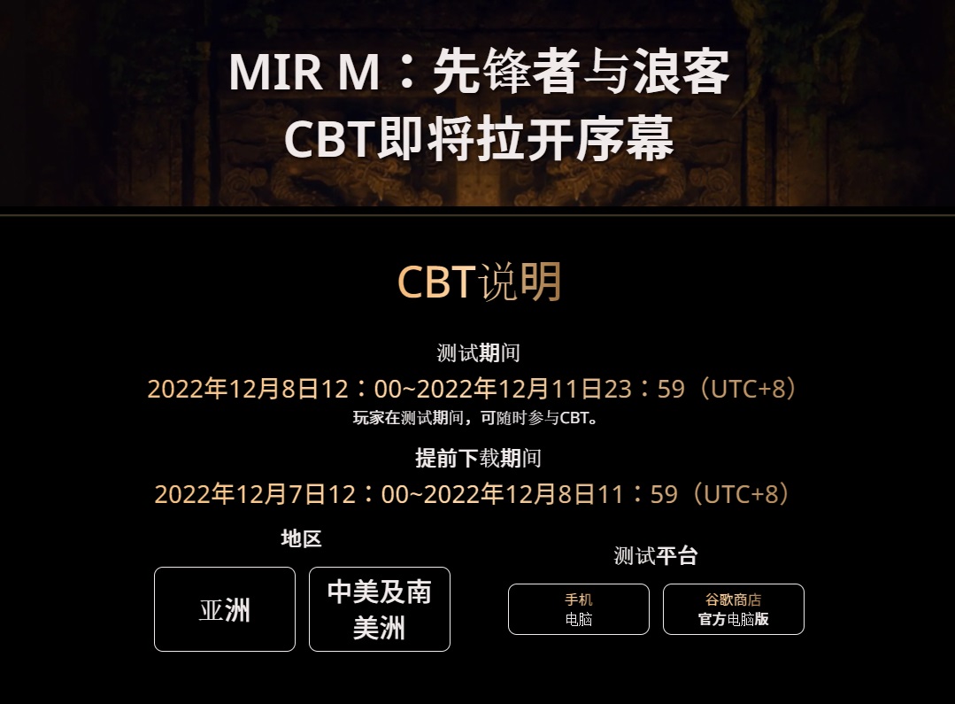 摩登7娱乐官方网站图片