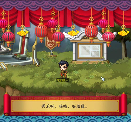 摩登7娱乐官方网站图片