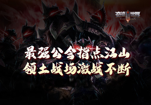 摩登7娱乐官方网站图片