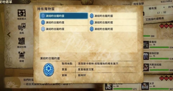摩登7娱乐官方网站图片
